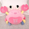 Creative Crab Doll Plush Toy Pillow