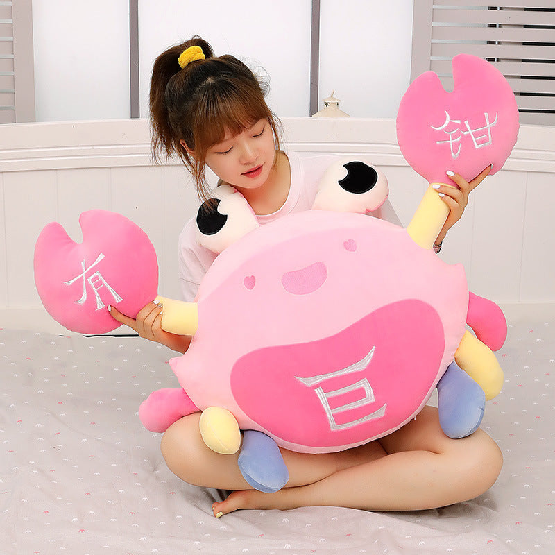 Creative Crab Doll Plush Toy Pillow